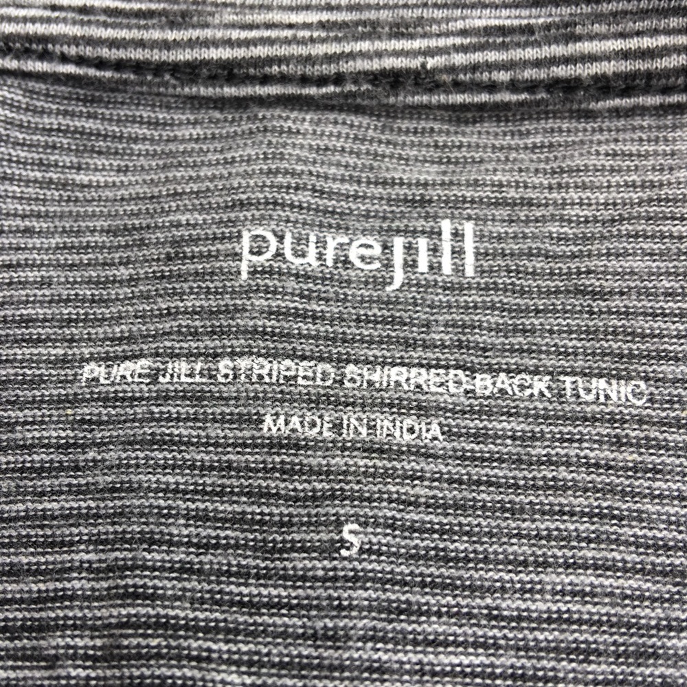 PURE JILL J. Jill Striped Shirred Back Tunic - S - Picture 6 of 8